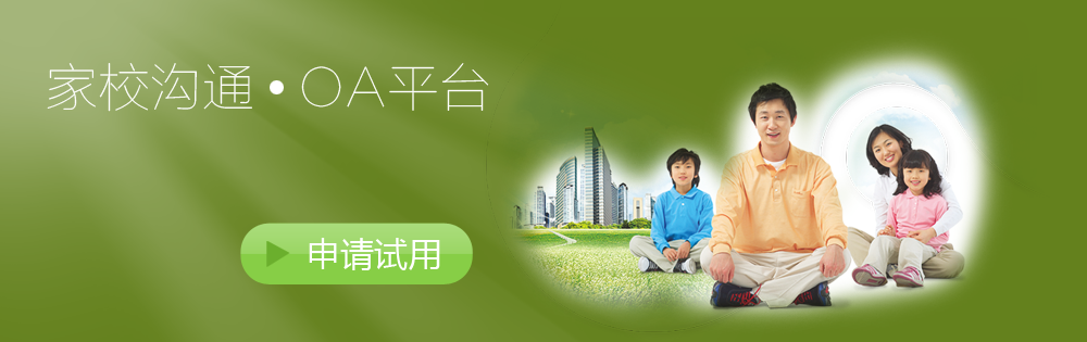 澳门·新葡京